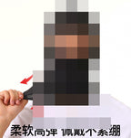Sun Protection Face Mask Balaclava, Single or Double Hole – product photo