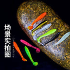 T-Tail Soft Bait Lure, 5 cm (2.0 in) & 6 cm (2.4 in) – product photo