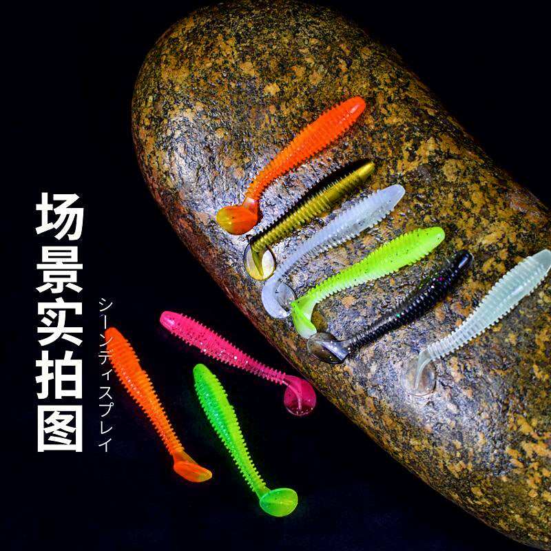 T-Tail Soft Bait Lure, 5 cm (2.0 in) & 6 cm (2.4 in) – product photo