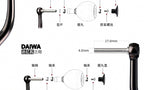 EVA Round Reel Handle Knob, 38 mm, for Spinning Reels – product photo