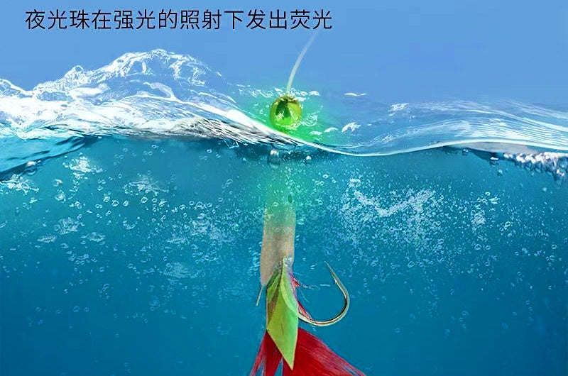 Feather Fish Head 3-Hook Rig, Barbed, Pack of 1 Rig – product photo