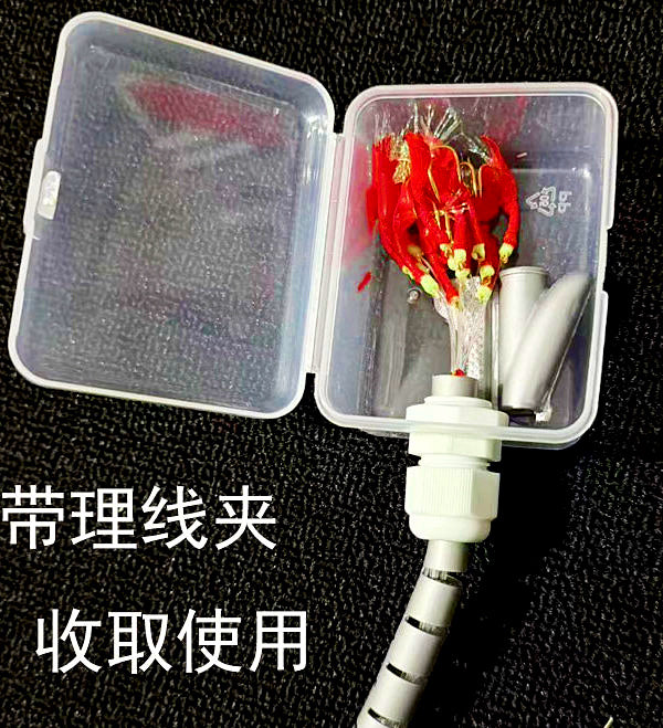 Pre-Tied Single Hooks on 60 cm (23.6 in) Rubber Line, 40 per Box – product photo