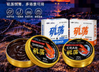 Scent Paste Fish Attractant Bait, Shrimp or Crab Flavor – product photo