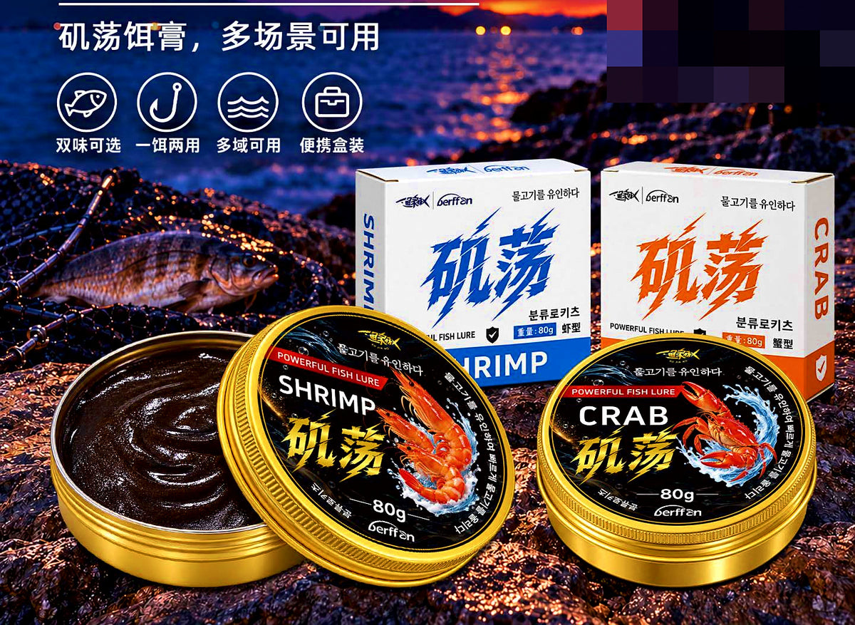 Scent Paste Fish Attractant Bait, Shrimp or Crab Flavor – product photo