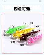 Pre-Rigged Soft Bait Lead Head Double Hook, 3.5–10 g (0.12–0.35 oz) – product photo