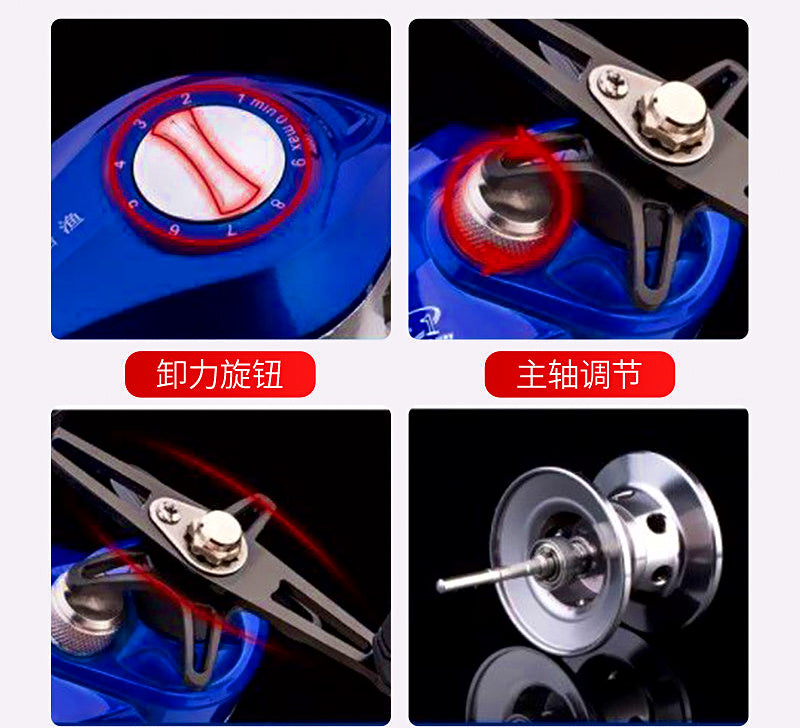 Low-Profile Baitcasting Reel, All-Metal, Magnetic Brake, Red – product photo