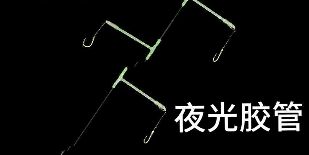 Adjustable Sliding Rig Hooks, Sizes 3–13, Barbed – product photo
