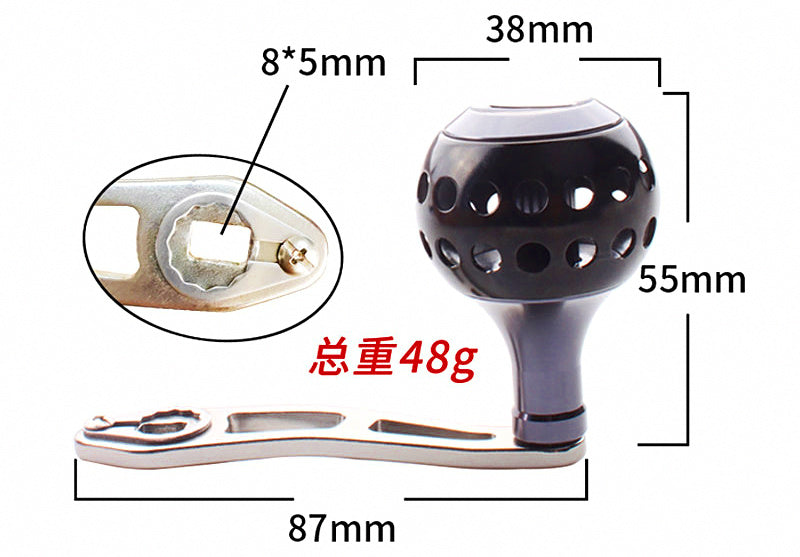 Aluminum Single Reel Handle for Baitcasting Reels – product photo