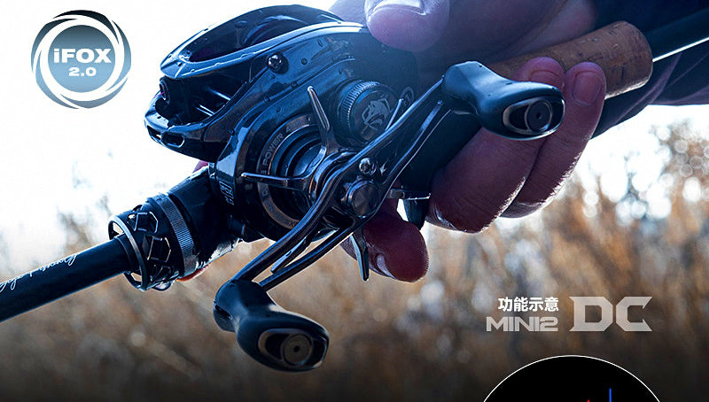 Round Baitcasting Reel, Electromagnetic Brake, 144 g (5.1 oz) – product photo