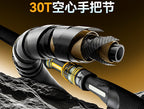 Light Jigging Boat Rod, 1.84 m (6 ft), Carbon, Medium-Hard – product photo