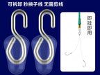 Dropper Line Quick Clips with Anti-Tangle Beads, Silicone – product photo