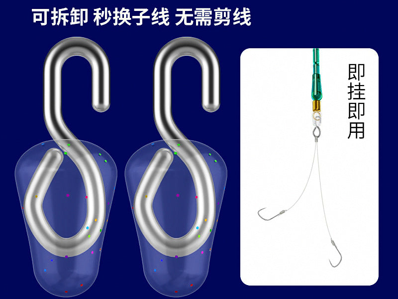 Dropper Line Quick Clips with Anti-Tangle Beads, Silicone – product photo