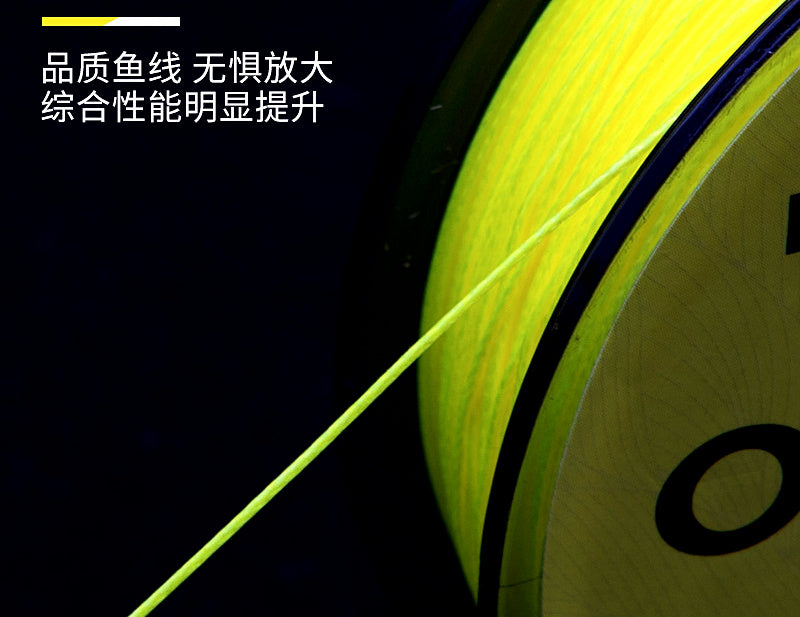 8-Strand PE Braided Fishing Line, PE 0.4–5.0 – product photo