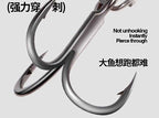 Small Topwater Lure, 6 g (0.21 oz) or 10 g (0.35 oz) – product photo