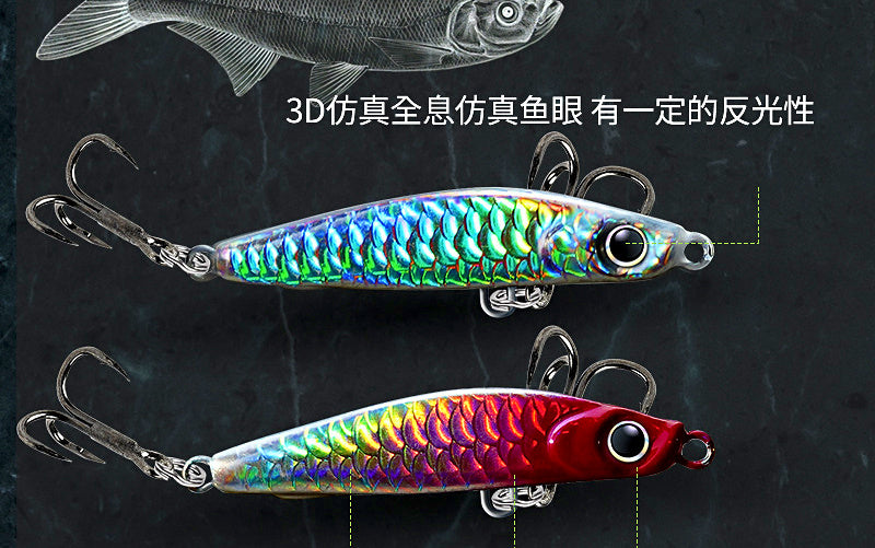 Scale Pattern Metal Jig, 10–40 g (0.35–1.4 oz) – product photo