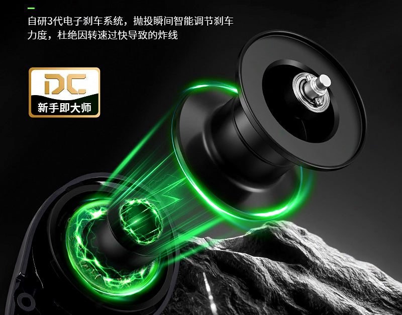 DC Electronic Brake Baitcasting Reel, 7.2:1, 186 g (6.6 oz) – product photo