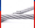 316 Stainless Steel Wire Rope, 1.5–10 mm, 7x7 & 7x19 – product photo