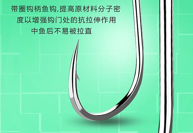 Iseni Hooks, Barbed, Eyed, Tubed, Black, 50-Pack – product photo