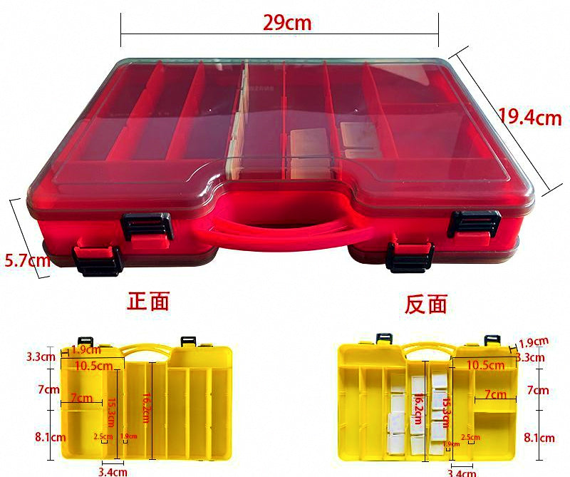 Double-Sided Lure Storage Box with Handle, Tackle Box – product photo
