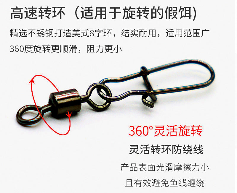 Stainless Steel Snap Swivels, 40 pcs, Sizes 2–14 – product photo