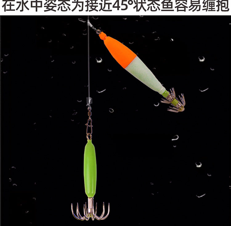 Glow Squid Jigs & Rig Sets, 5-Pack, 12–68 g (0.4–2.4 oz) – product photo