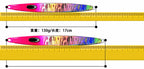 Fast-Sinking Glow Iron Jig, 130–180 g (4.6–6.3 oz) – product photo