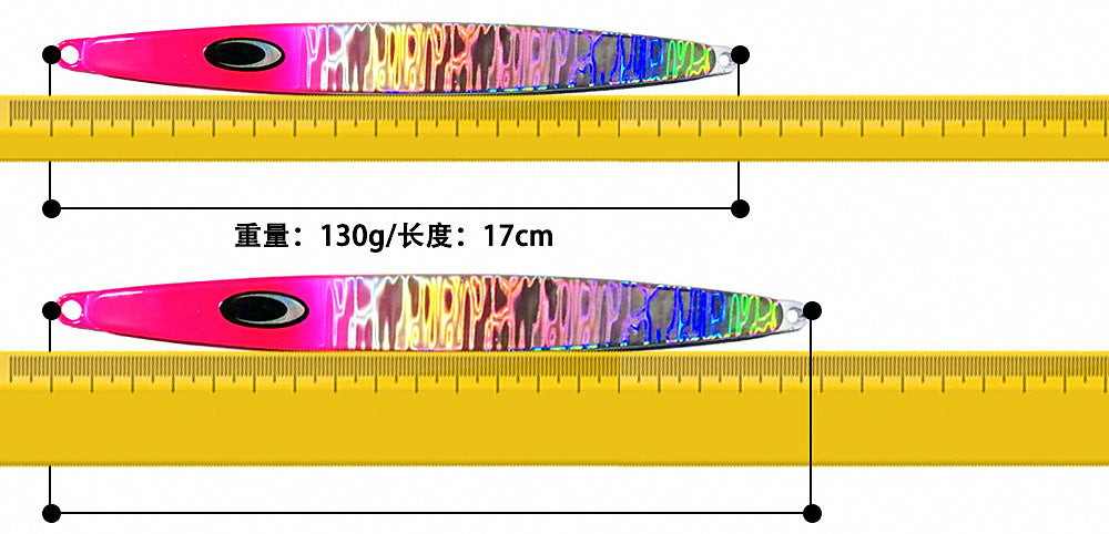 Fast-Sinking Glow Iron Jig, 130–180 g (4.6–6.3 oz) – product photo