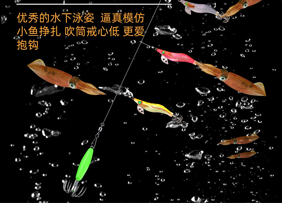 Egi Squid Jig, Watermelon Red Glow, 17–21 g (0.6–0.7 oz) – product photo