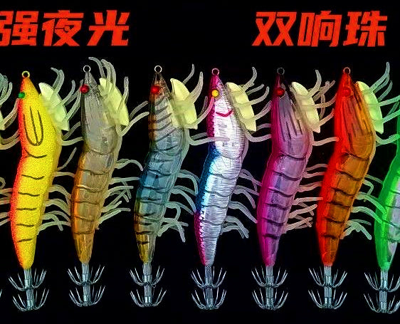 Wooden Shrimp Squid Jig, Size 3.5, 10-Pack – product photo