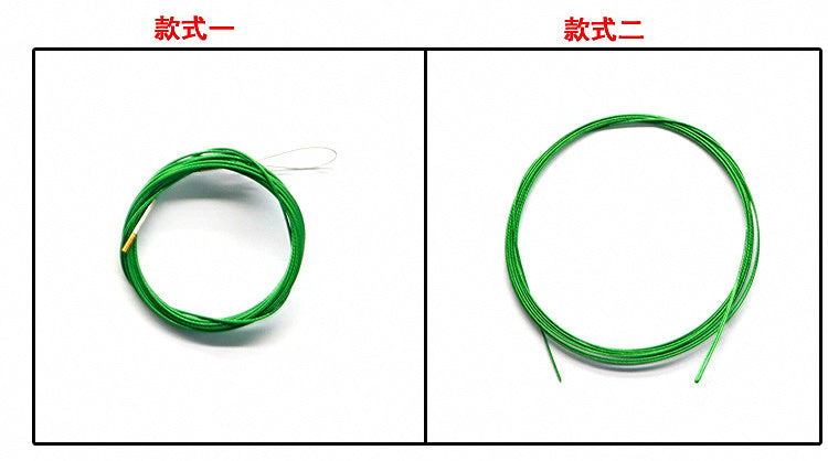 Steel Wire Rod Threader for Telescopic Rods (Internal Line Guide) – product photo