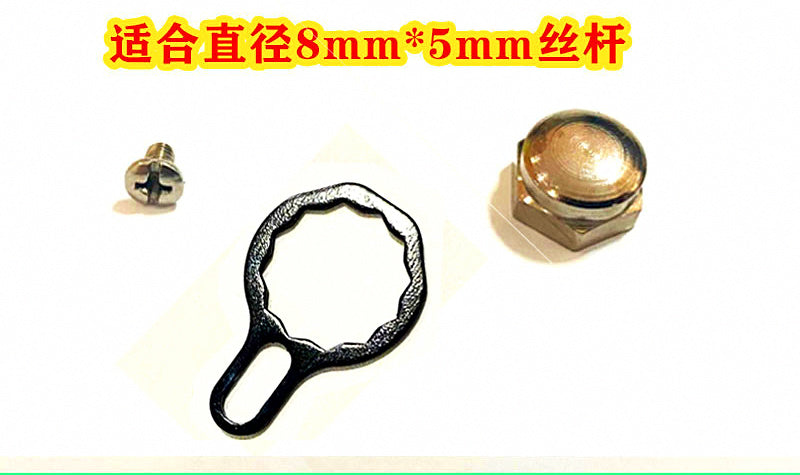 Baitcasting Reel Handle Screw Kit & Lock Plate Parts – product photo