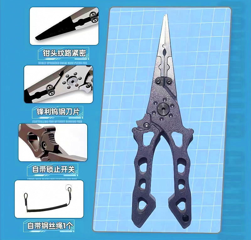 Aluminum Fishing Pliers, Split Ring Opener & Hook Remover – product photo