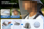 Fishing Sun Hat with Bug Net Face Cover, Wide Brim – product photo