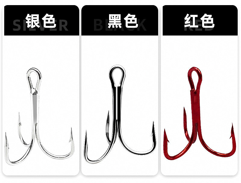Treble Hooks, Barbed, Sizes 12 to 4/0, Silver, Black, Red – product photo