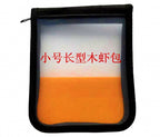 PVC Lure Storage Bags for Spoons & Wooden Shrimp Lures – product photo