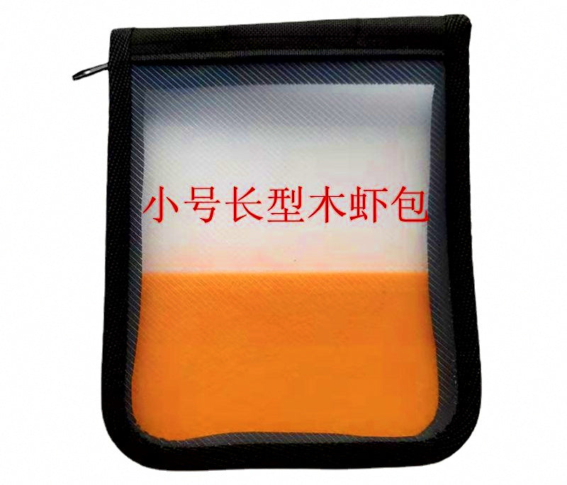 PVC Lure Storage Bags for Spoons & Wooden Shrimp Lures – product photo