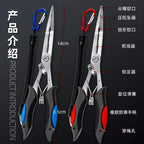 Extended Fishing Pliers, Straight Flat Nose Hook Remover – product photo