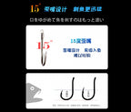Pre-Tied Hooks on Nylon Leader, Tub Pack, Sizes 1–10 – product photo