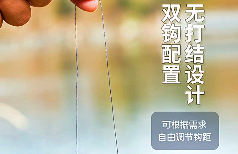 Braided Line Snelled Double Hooks, Iseni or Izu, Sizes 1-10 – product photo