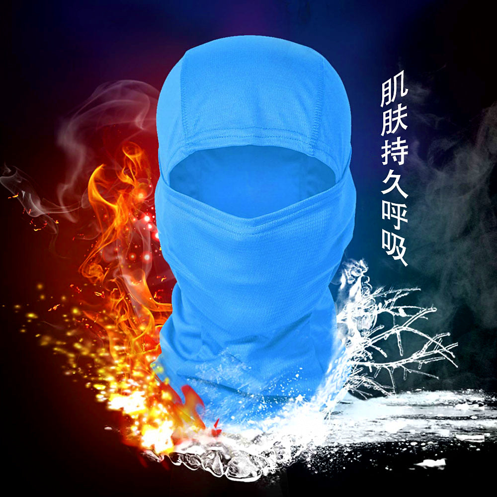 UV Sun Protection Face Mask Balaclava, One Size – product photo
