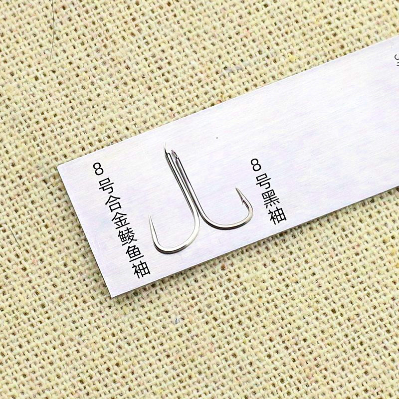 Sode Fishing Hooks, Shin-Kanto Style, 50–200 pc Box – product photo
