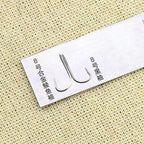 Sode Fishing Hooks, Shin-Kanto Style, 50–200 pc Box – product photo