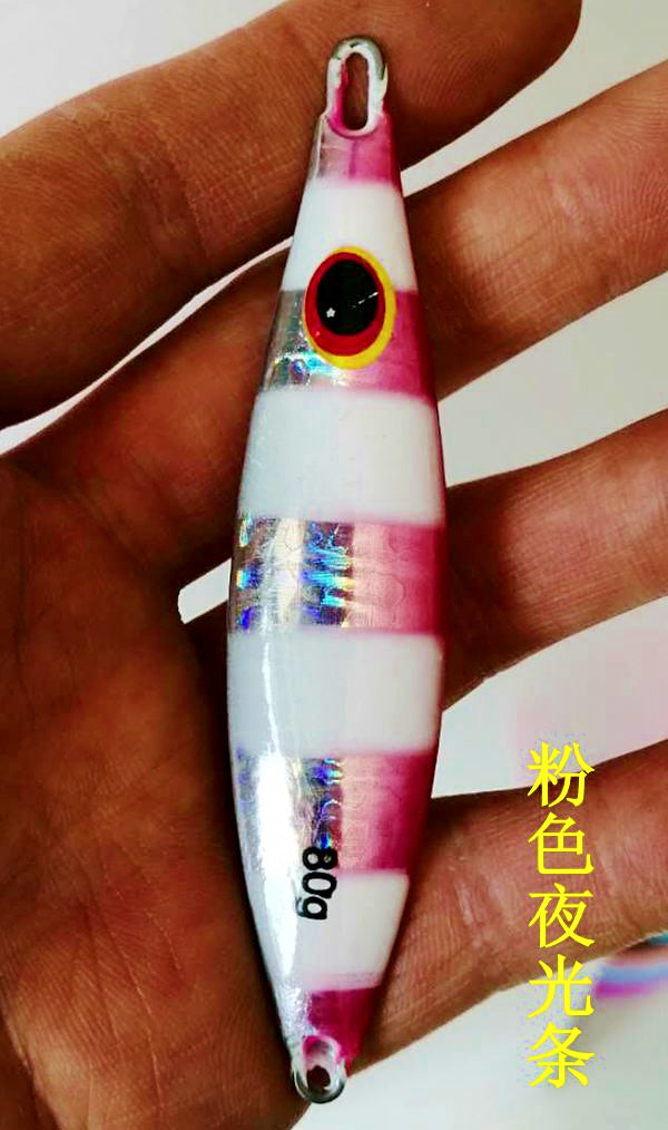 Slow Pitch Jig, 120 g (4.2 oz), Glow Stripe Colors – product photo