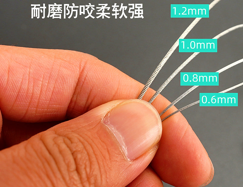 304 Stainless Steel Wire Leader, Bite-Proof, 0.6–1.2 mm – product photo