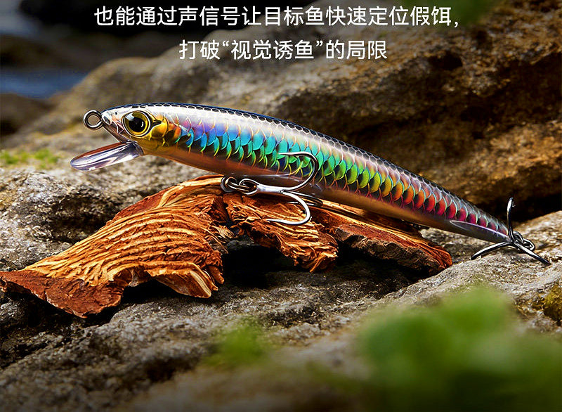 Minnow Hard Bait, 80–110 mm (3.1–4.3 in), Suspending/Floating – product photo