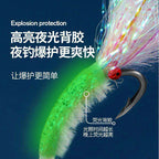 Ice Silk Shrimp Micro Lure, 5-Piece Box, Sizes 4–14 – product photo