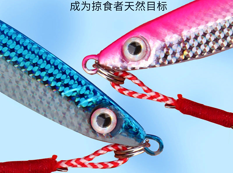 Metal Casting Jig, 10–40 g (0.35–1.4 oz), Hooked or Bare – product photo