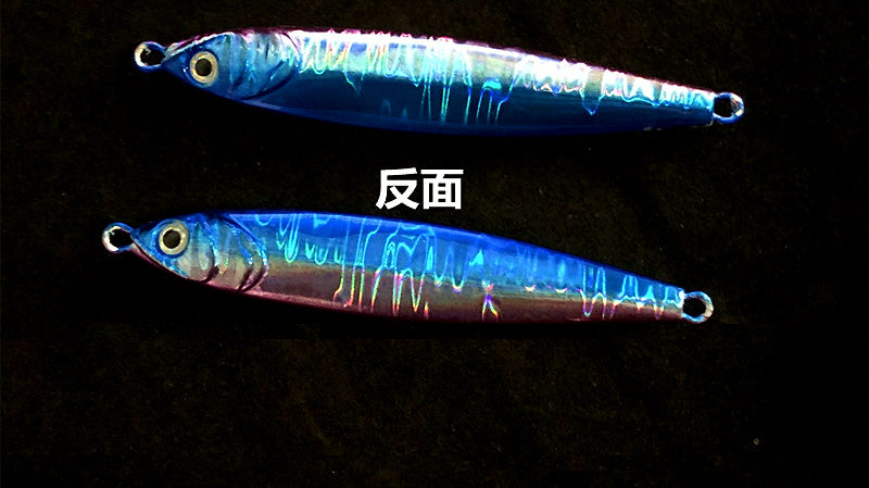 Metal Jig, Fish Shape, 30–80 g (1.1–2.8 oz) – product photo