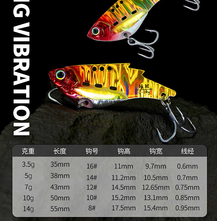 Bitterling-Style VIB Blade Bait, 3.5–14 g (0.12–0.49 oz) – product photo