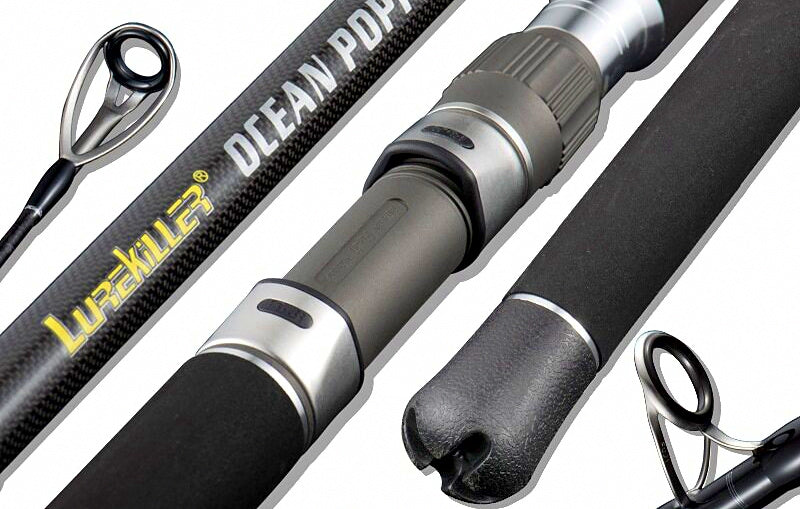 Extra Heavy Boat Rod, Carbon, 2.28–2.67 m (7.5–8.8 ft) – product photo